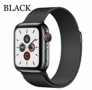 Apple Watch iPhone 腕時計 バンド ベルト AppleWatchバンド AppleWatchベルト ステンレスバンド ブラック 黒色 プレゼント 金属バンド