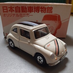 ☆ 新品未使用 ☆ 絶版 日本自動車博物館特注 トミカ No.21 ☆ 富士重工 スバル 360 ☆ ホワイト 1/50 ☆