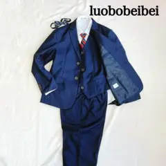 luobobeibei 160cm 3ピーススーツ ネイビー 6点セット 卒業式