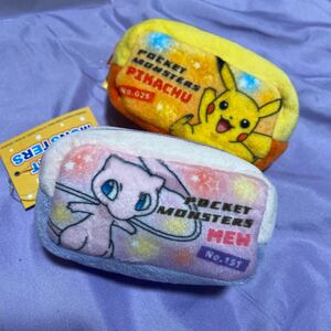 ポケモン ミニポーチ ピカチュウ ミュウ タグ付き