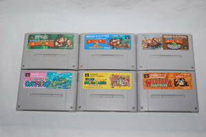 SFCソフト まとめ6本セット Super Donkey Kong 1.2.3 Mario World Yoshi Island Wildtrax