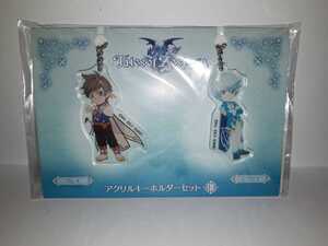 テイルズ　オブ　ゼスティリア【スレイ&ミクリオ】ブロマイド付！アクリルキーホルダーセット　movic BANDAI　namco　Tales of zestiria 