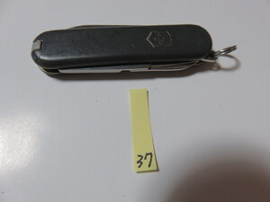 VICTORINOX ビクトリノックス SWISS スイス ナイフ 携帯ナイフ ツールナイフ アウトドア キャンプ №37 グレー サイズ58-15-8㎜ ユーズド品