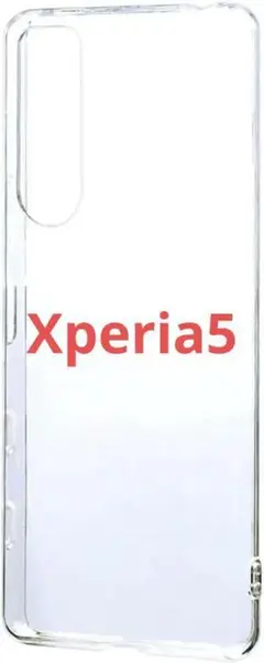 Xperia5 III SO-53B SOG05 使いやすい ソフトケース