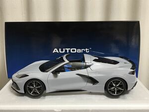 【中古】AUTOart オートアート 1/18 シボレー コルベット スティングレイ 2020（CREAMIC MATRIX GREY METALLIC） 71284