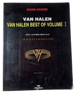 Van Halen ヴァン・ヘイレン / ベスト best of volume 1 バンドスコア　リットーミュージック