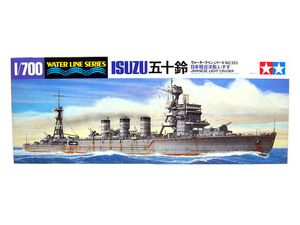 1/700 タミヤ WL323 日本軽巡洋艦 五十鈴