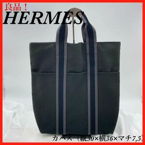 HERMES フールトゥ　トートバッグ　カバス　ブラック