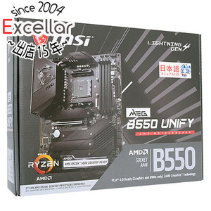 【中古】MSI製 ATXマザーボード MEG B550 UNIFY SocketAM4 元箱あり [管理:1050021671]