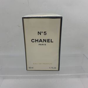 香水　新品未使用　CHANEL シャネル N°5 50ml 23050172