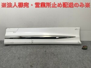 売切!ヴェルファイア/アルファード 30/AGH30W/35W/GGH30W/35W/AYH30W 純正 左 スライドドア サイドパネル モデリスタ 76916-580AL3(136796)