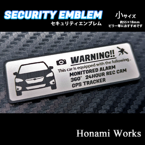 匿名・保証♪ MC前 GT/GK A～C型 インプレッサ セキュリティ エンブレム ステッカー 小 盗難防止 防犯 GPS SUBARU スバル IMPREZA