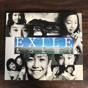 G020 中古CD100円 EXILE もっと強く(DVD付)