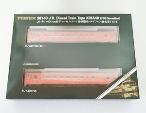 TOMIX 98140 JR キハ40-1700形ディーゼルカー(首都圏色・タイフォン撤去車) セット トミックス Ｎゲージ