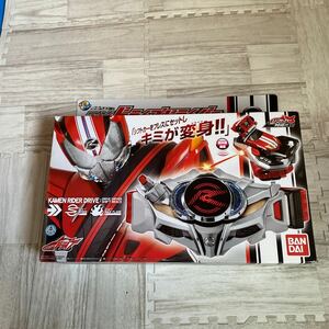 8000スタ　激レア　★新品、未開封、未使用★ 仮面ライダードライブ 変身ベルト DXドライブドライバー & シフトブレス　当時物　当時物　