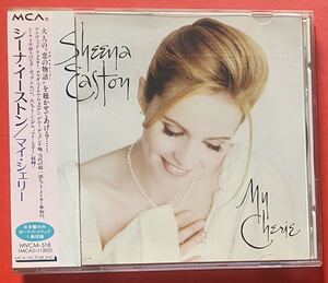 【CD】[2310220172] シーナ・イーストン「My Cherie +1」 Sheena Easton 国内盤 ボーナストラックあり 