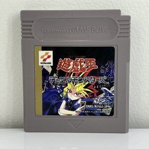 ★何点でも送料１８５円★ 遊戯王 デュエルモンスターズ ゲームボーイ/カラー GB/GBC ヘA6レ即発送 ソフト カセット 動作確認済み