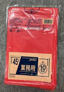 赤色　ポリエチレンカラー袋　0.03㎜厚み×幅650㎜×縦800㎜×１０枚入