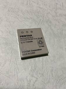 送料無料■中古■ペンタックス純正品■D-LI8■リチウムイオンバッテリー/電池パック■PENTAX