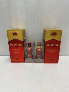 ♯【劍南春】未開栓　まとめ売り JIAN NAN CHUN CHIEW 白酒 52％ 500ml 箱付き*2個+ミニボトル2個　剣南春