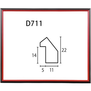 デッサン用額縁 木製フレーム D711 八ッ切