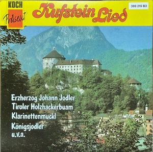 (C16H)☆ポルカ,フォークコンピ/Kufstein Lied☆