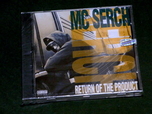 未開封 MC Serch Return of the Product 3rd Bass Def Jam Recordings mint