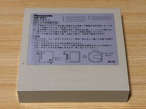 中古品 パナソニック CDプレーヤーWB-655用CDマガジン WB-MC5 販売終了品 1点のみ 現品限りジャンク扱いです。