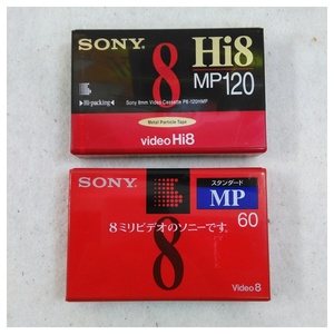 【未使用品】SONY 8ミリテープ Hi8 120分・MP60分セット【送料無料】【メール便でお送りします】代引き不可