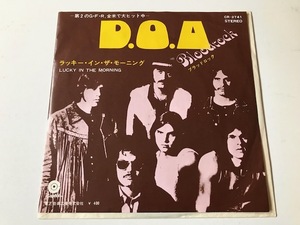 【貴重】ブラッドロック Bloodrock- D.O.A.(1971稀少！マイナーUSハード・国内デビューシングル)