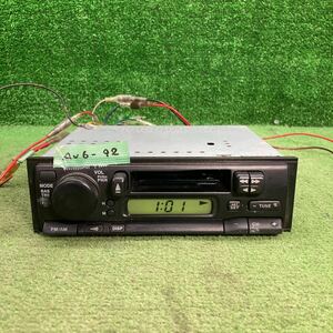AV6-92 激安 カーステレオ SUZUKI 39101-76G11? FM/AM カセット テープデッキ 本体のみ 簡易動作確認済み 中古現状品