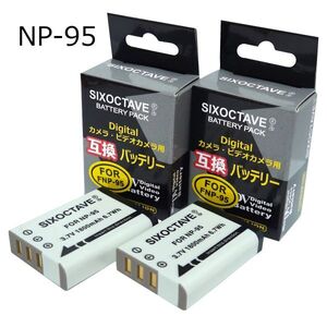 ★セール品★　NP-95　FUJIFILM　互換バッテリー　2個　純正充電器で充電 X100 X100S X100T X30 X70 XF10 X-S1　RICOH DB-90　RICOH DB-90