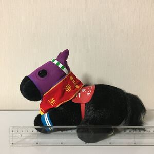 ランニングゲイル AVANTI製ぬいぐるみ　弥生賞　競馬