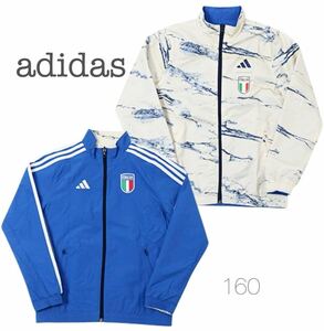 アディダス adidas イタリア代表 アンセムジャケット ジュニア キッズ １６０ｃｍ　サッカー トレーニングウェア リバーシブル 新品未使用