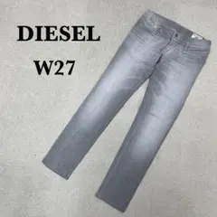 ★新品★ DIESEL パンツ　グレー　レディース　W27 デニム　ジーパン