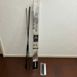 シマノ　10エクスセンス　 S902 ML/AR-C