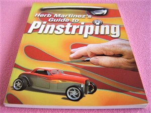 ★ 洋書 ★ ピンストライピング pinstriping ★ピンストライプ/カスタムペイント/ソウルペイント/ファイヤーパターン/ローライダー/塗装