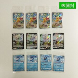 sC715s [限定] ポケモンカード プロモ 未開封 計12枚 ピカチュウ アルセウスV ポッチャマ