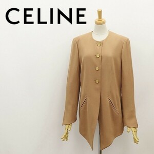 ヴィンテージ◆CELINE セリーヌ ロゴ金釦 ノーカラー ジャケット キャメル 38 フランス製