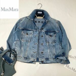 ★大きいサイズ★美品★マックスマーラ MaxMara 40/L.XL.3L オーバーシルエット☆ウォッシュデニムジャケット チュニジア製 旅行 おでかけ