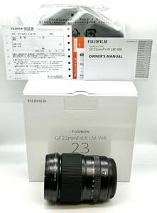 ■ GFX GF23mm F4 R LM WR レンズ 中古 GFレンズ 富士フイルム FUJINON 極上 新品同様 R3年7月購入 使用期間短い 保証書有■