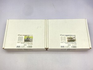 ラウペンモデル 1/35 陸上自衛隊10式戦車用 連結可動キャタピラ 生産第2ロット C2 ゴムパッドつき 35-005 など まとめて [2-1743]