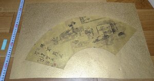 rarebookkyoto　254　富岡鉄斎・鉄斎生・文人画家・芳波為描き　　眠雲臥石煎茶道具図・金箋水墨・まくり　1890年頃作　京都古物