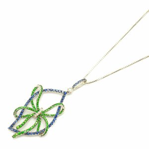 ジュエリー ツァボライト ダイヤ ネックレス ブランドオフ JEWELRY K18WG（ホワイトゴールド） ネックレス 750W