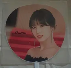 Twice MOMO うちわ