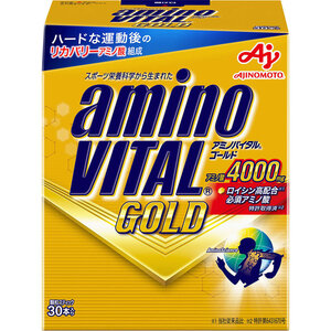 箱なし アミノバイタル AMINO VITAL ゴールド 4.7g*30本入 賞味期限25年06月以降 4901001200115