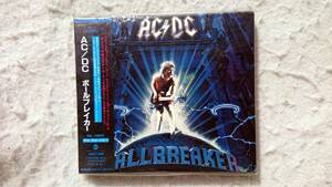 AC/DC　ポールブレイカー 初回生産限定盤 95年発売