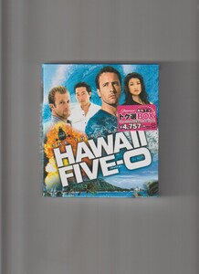 新品未開封/ハワイファイブオー シーズン3 HAWAII FIVE-0 SEASON3 トク選BOX