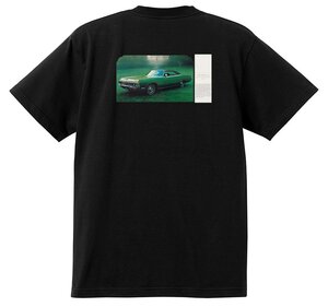 アドバタイジング ダッジ Ｔシャツ 1971 黒 モナコ ポラーラ チャレンジャー チャージャー コロネット ダート デーモン 3798