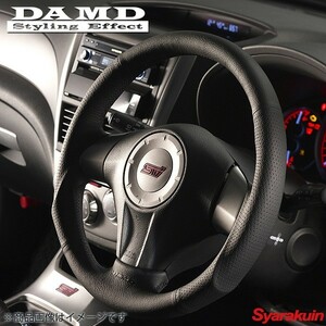 DAMD/ダムド ステアリング SS358-S（L） ブラックステッチ レガシィB4 BP5/BP9/BPE アプライド：D-F